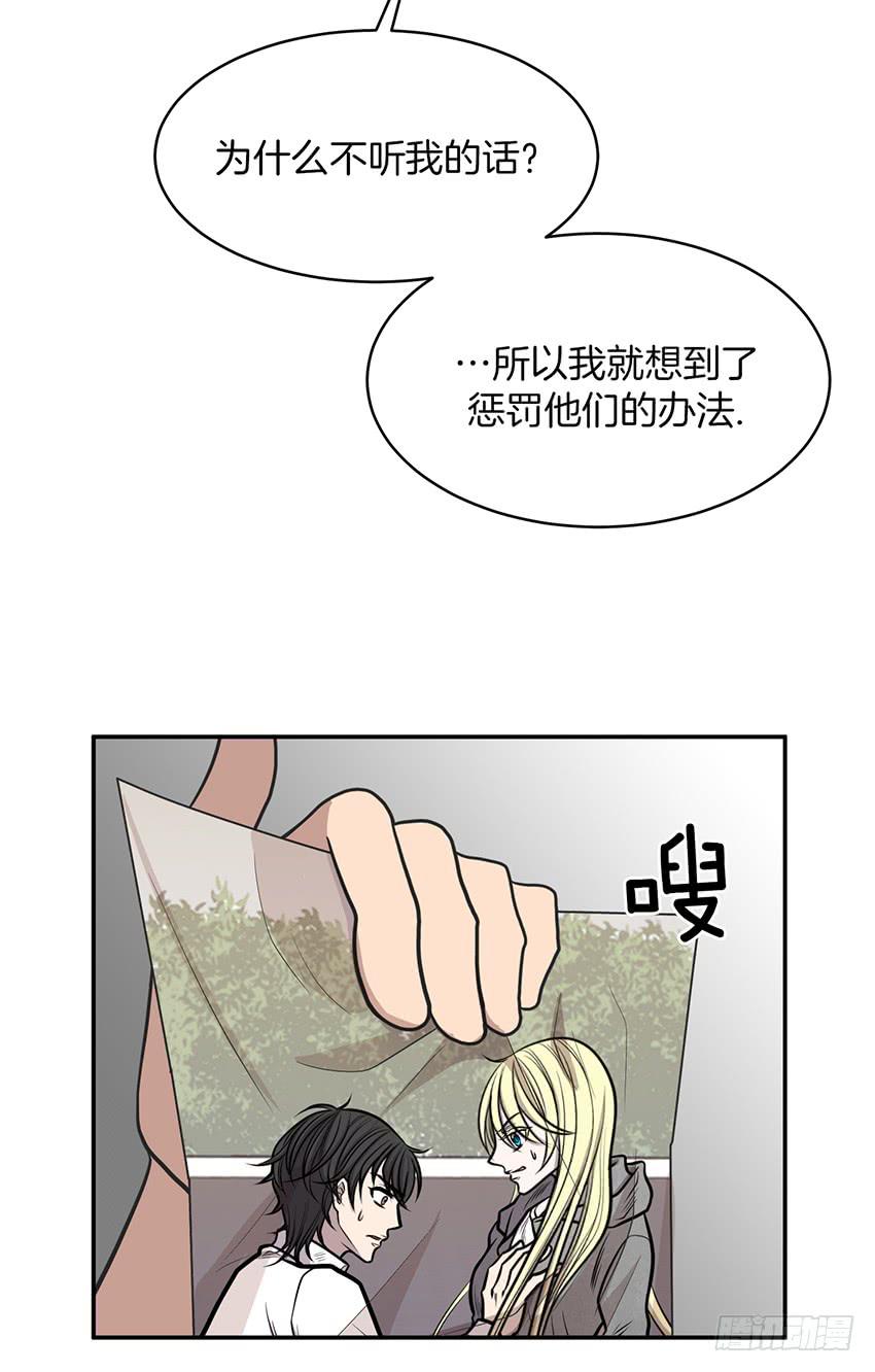 第十九话下-第39话