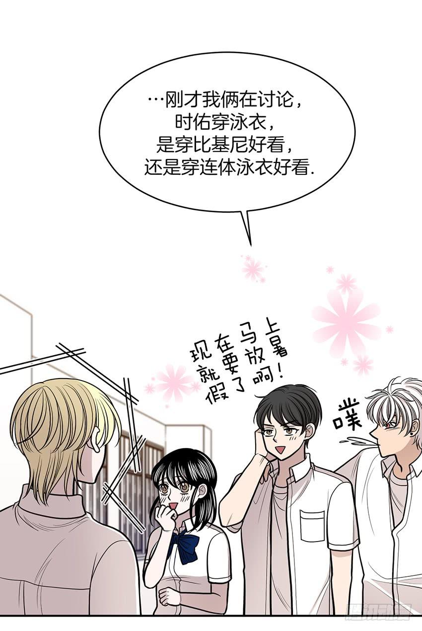 第十九话下-第39话