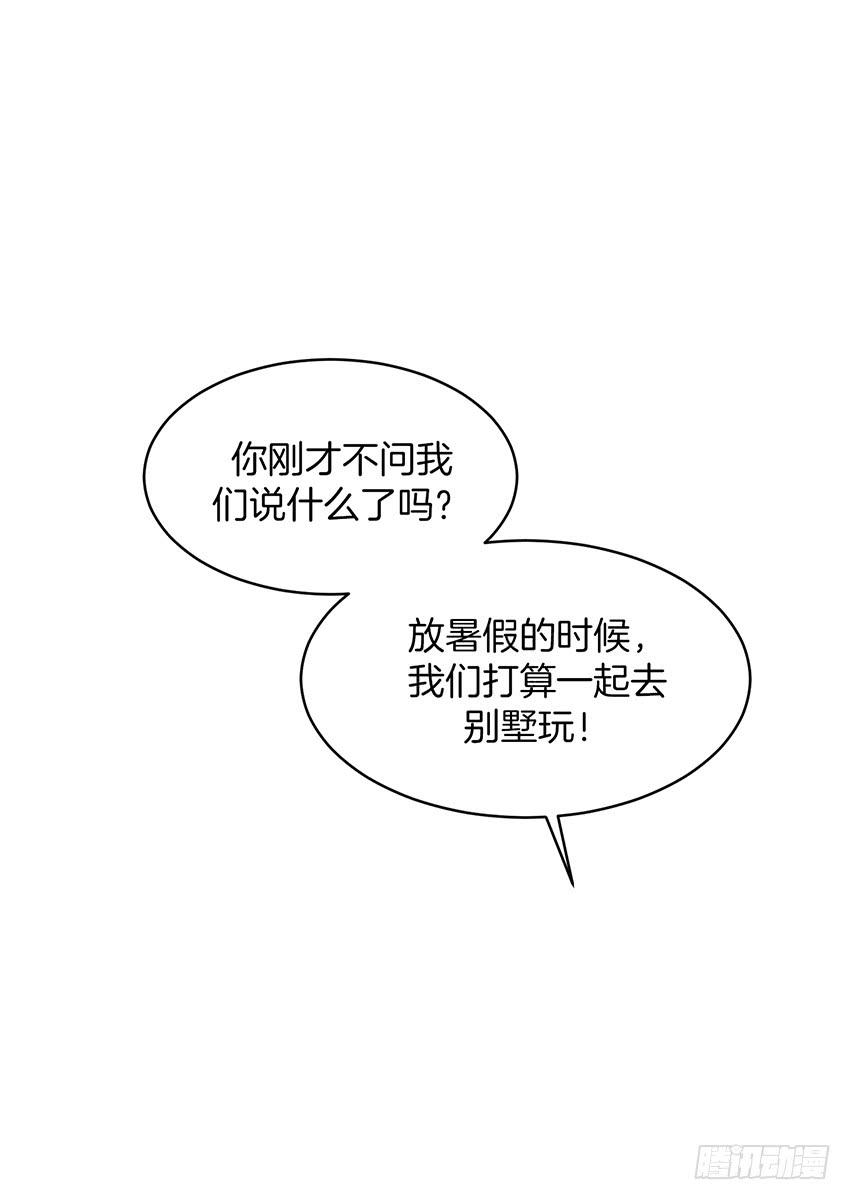 第十九话下-第39话