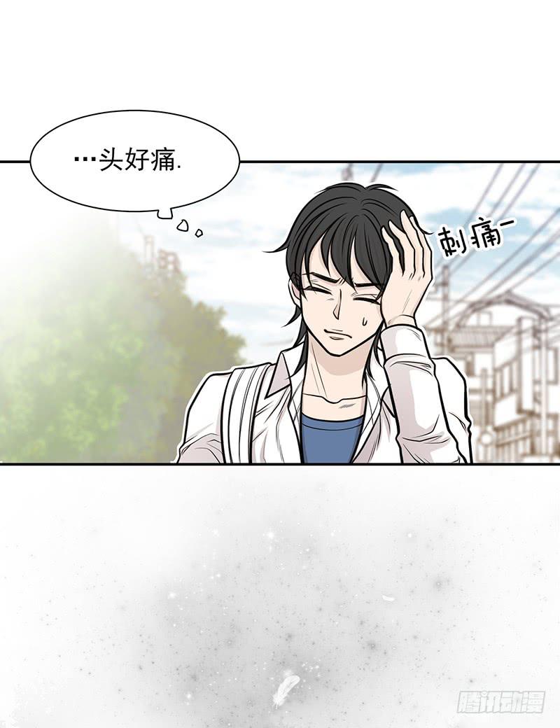 第二话下-第5话