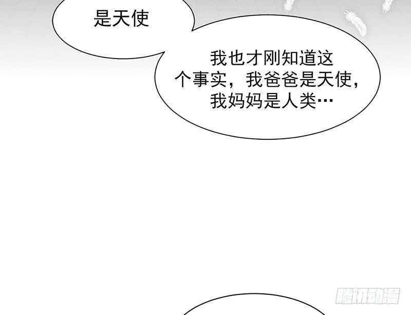 第二话下-第5话