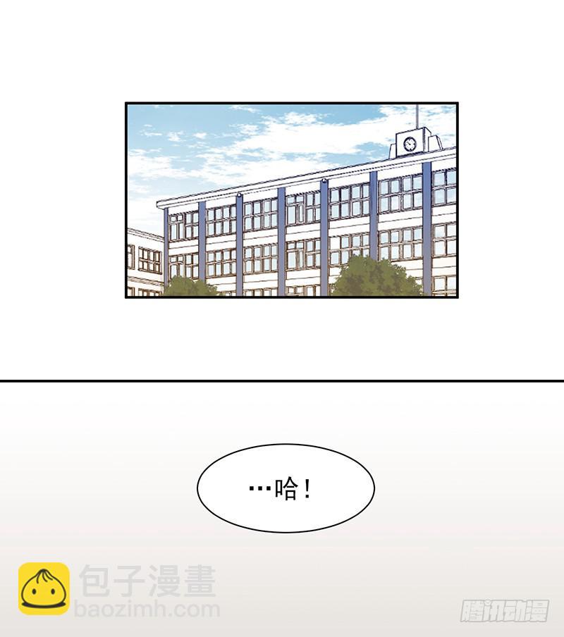 第二话下-第5话