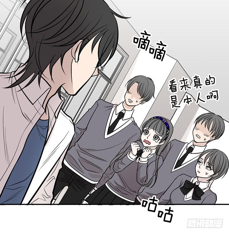 第二话下-第5话