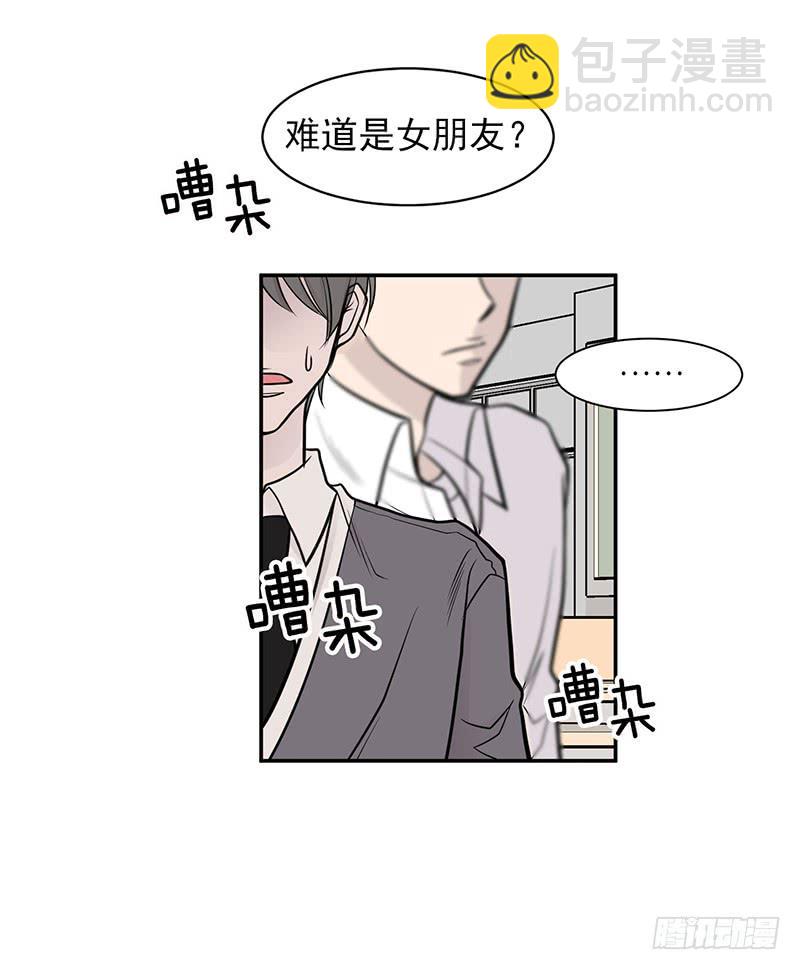 第二话下-第5话