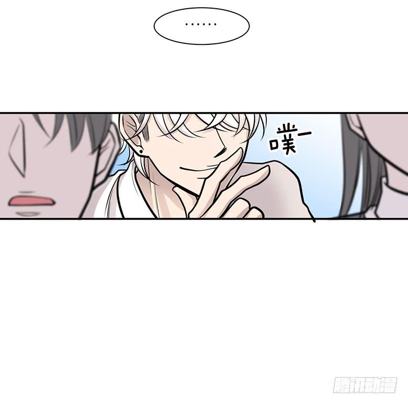 第二话下-第5话