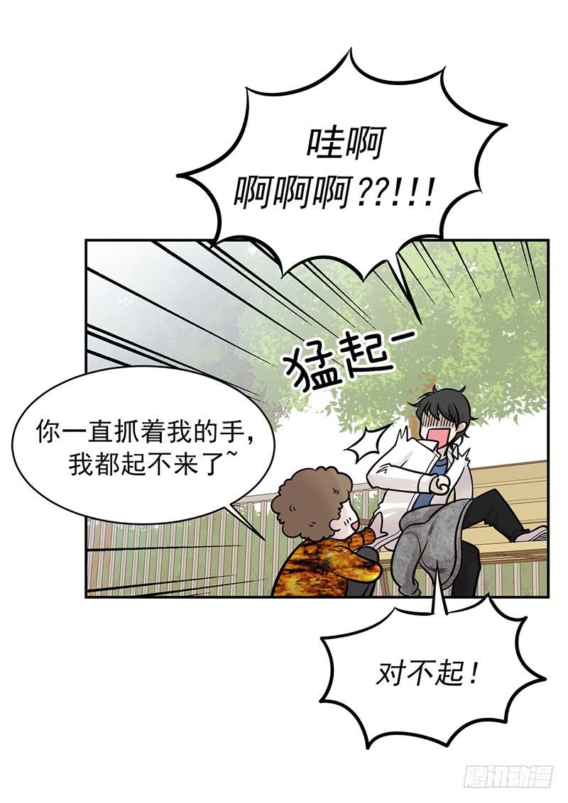 第二话下-第5话