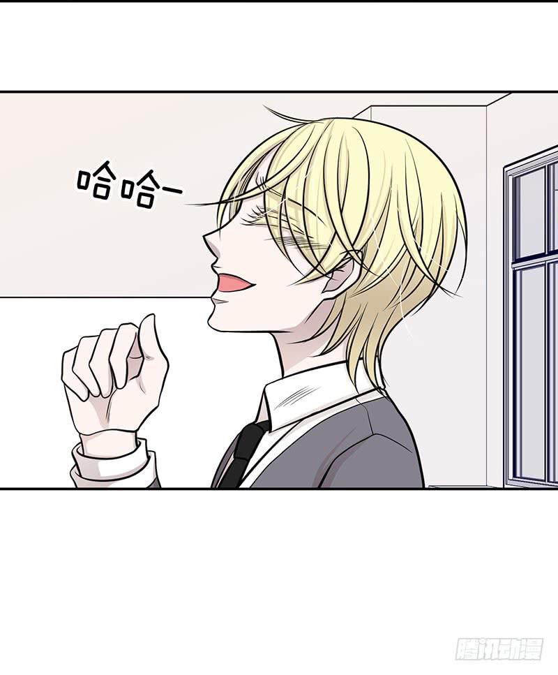 第二话下-第5话