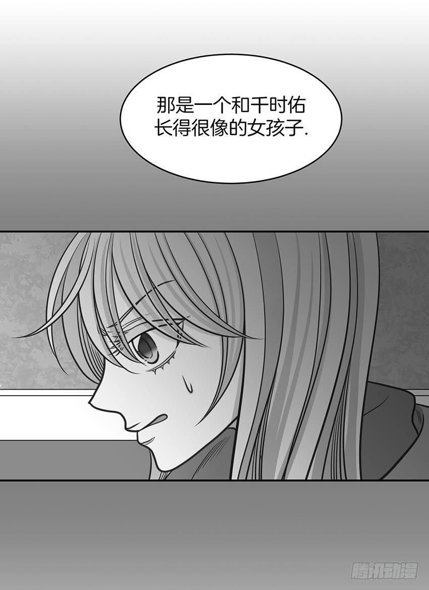 第二十话下-第41话
