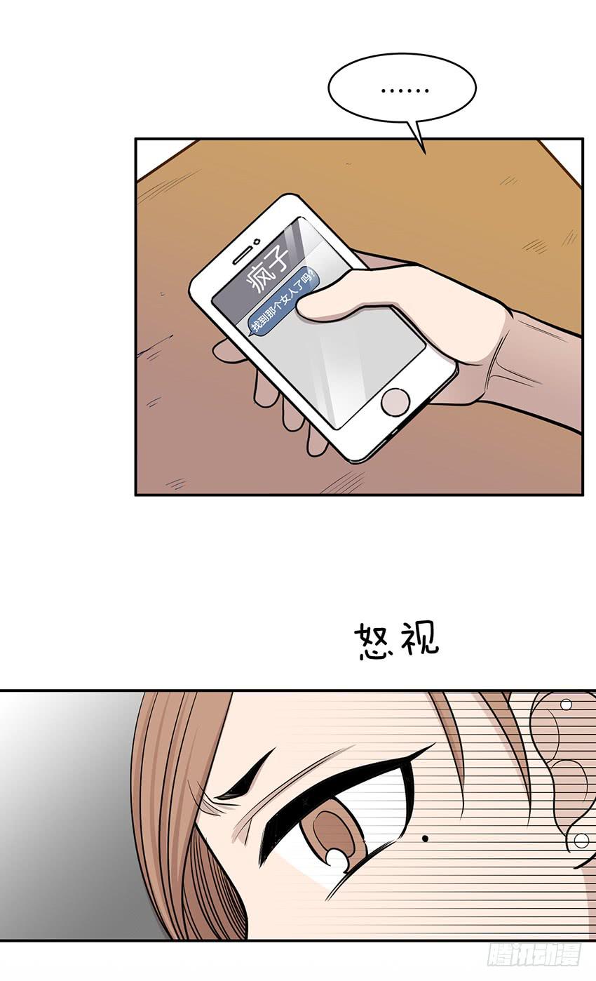 第二十话下-第41话
