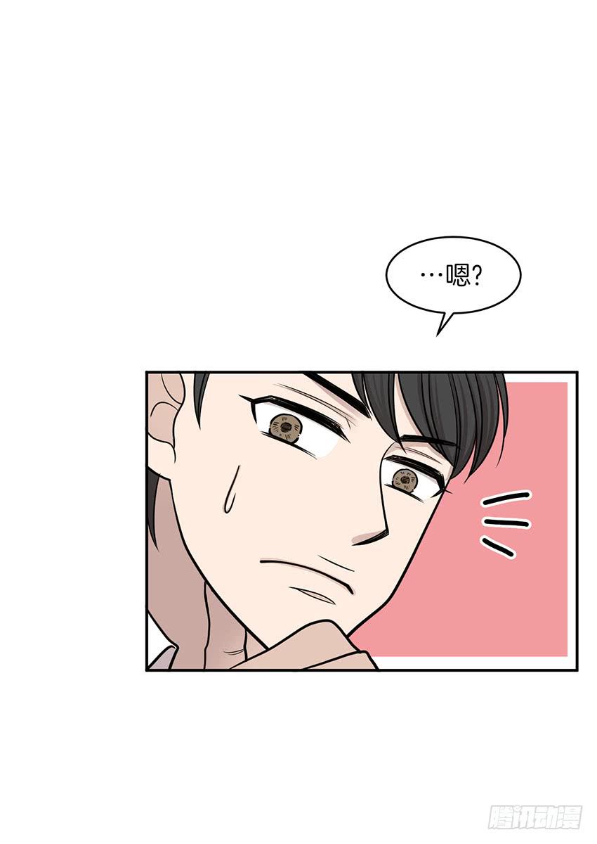 第二十话下-第41话