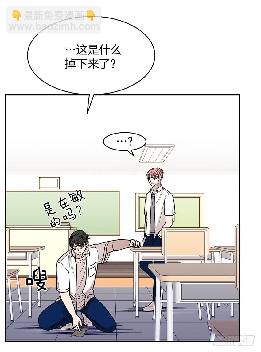 第二十话下-第41话