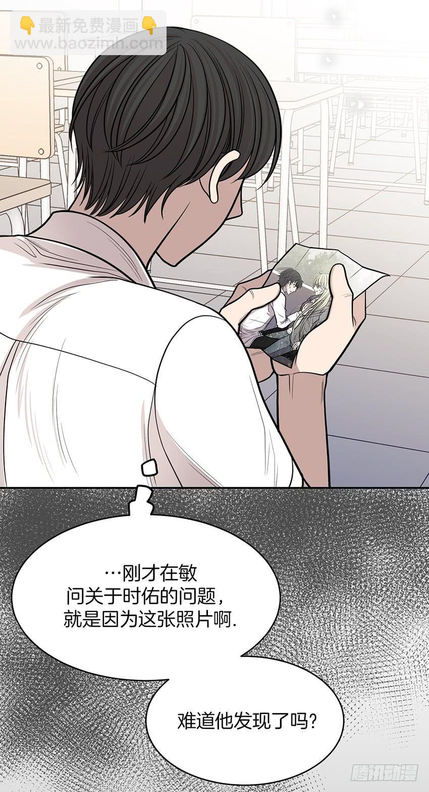 第二十话下-第41话