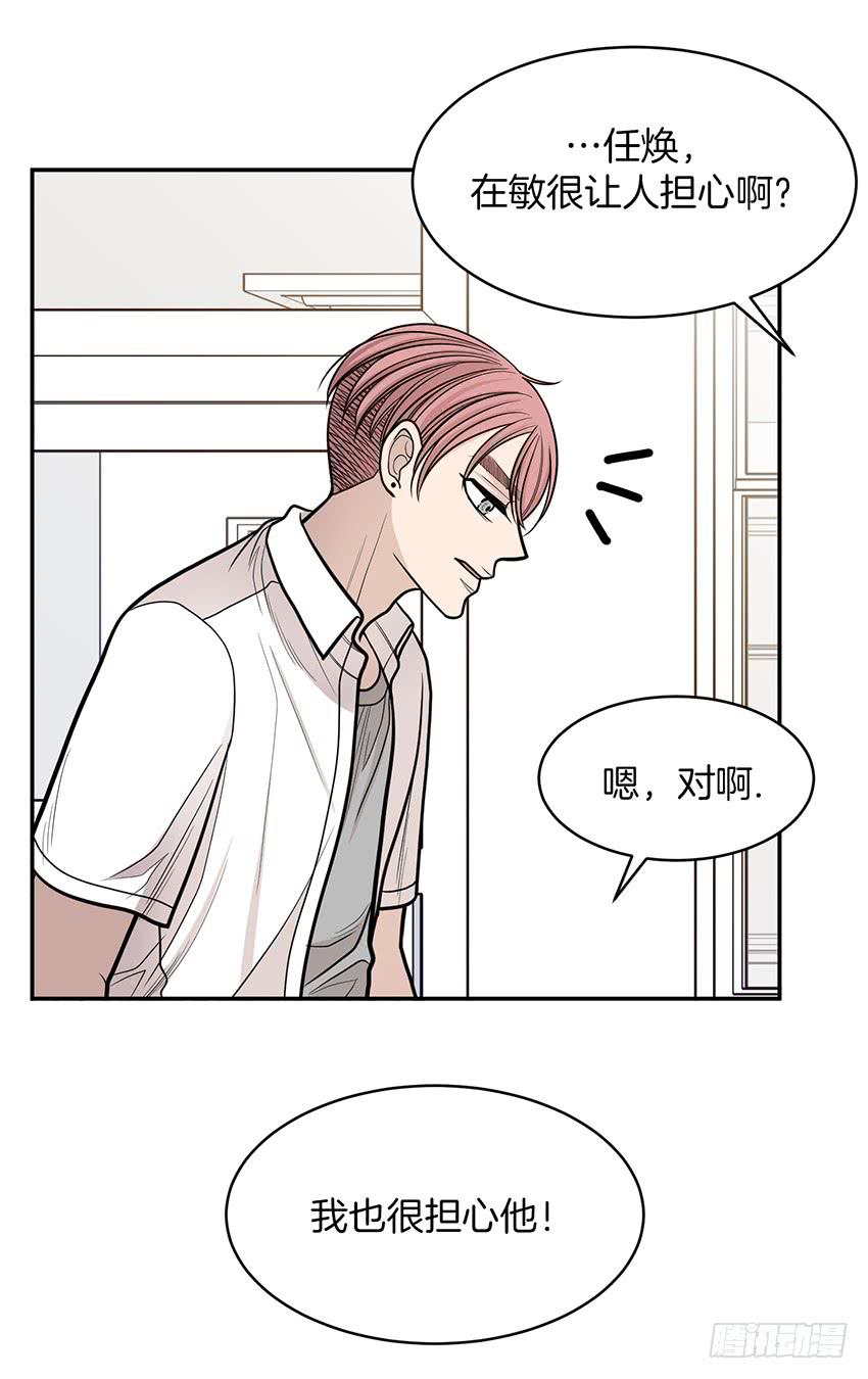 第二十话下-第41话