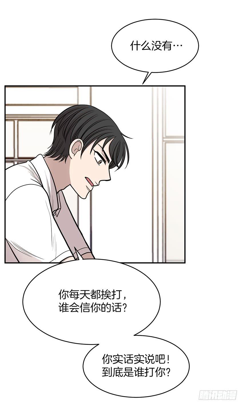 第二十话下-第41话