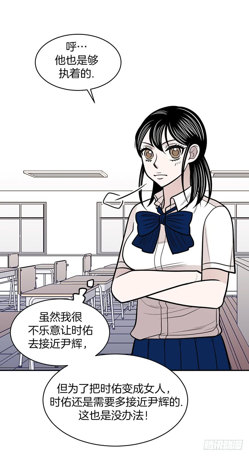 第二十一话下-第43话