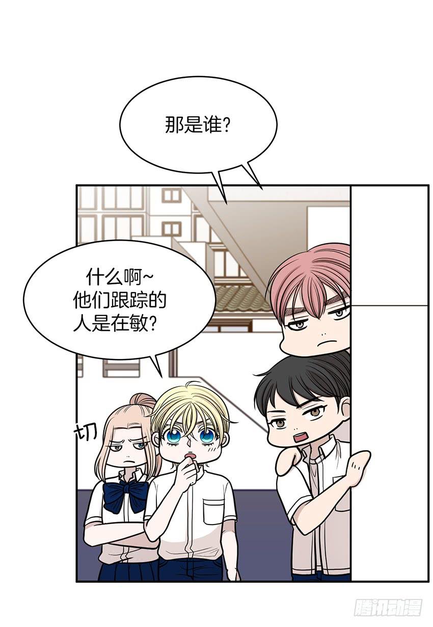 第二十一话下-第43话