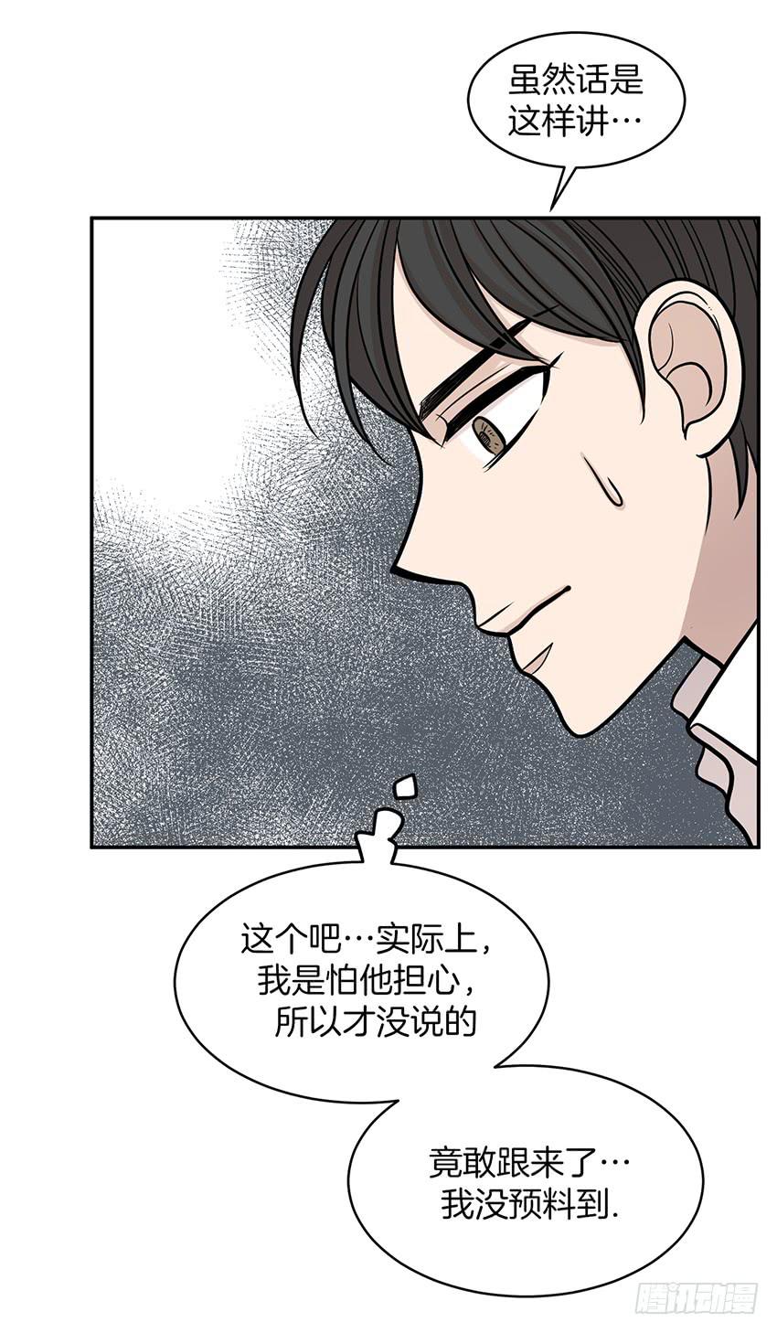 第二十一话下-第43话