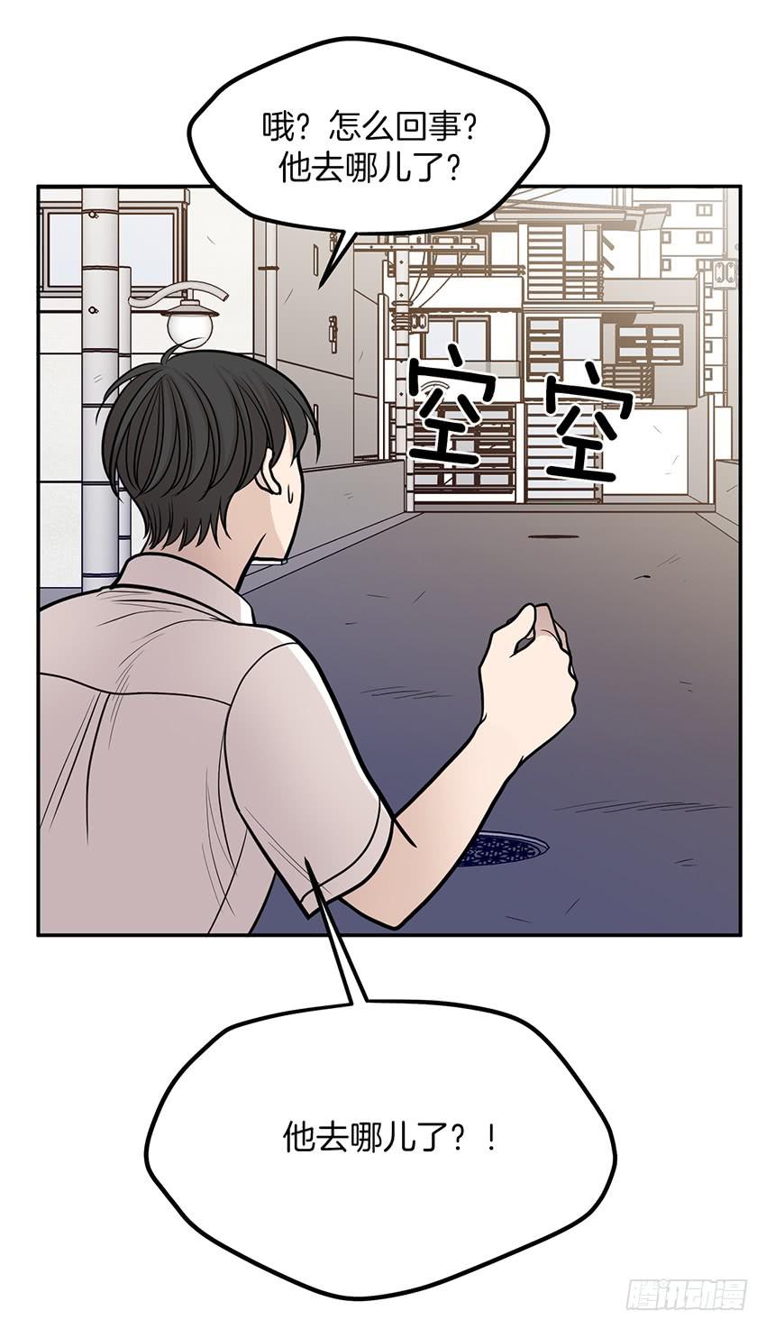 第二十一话下-第43话
