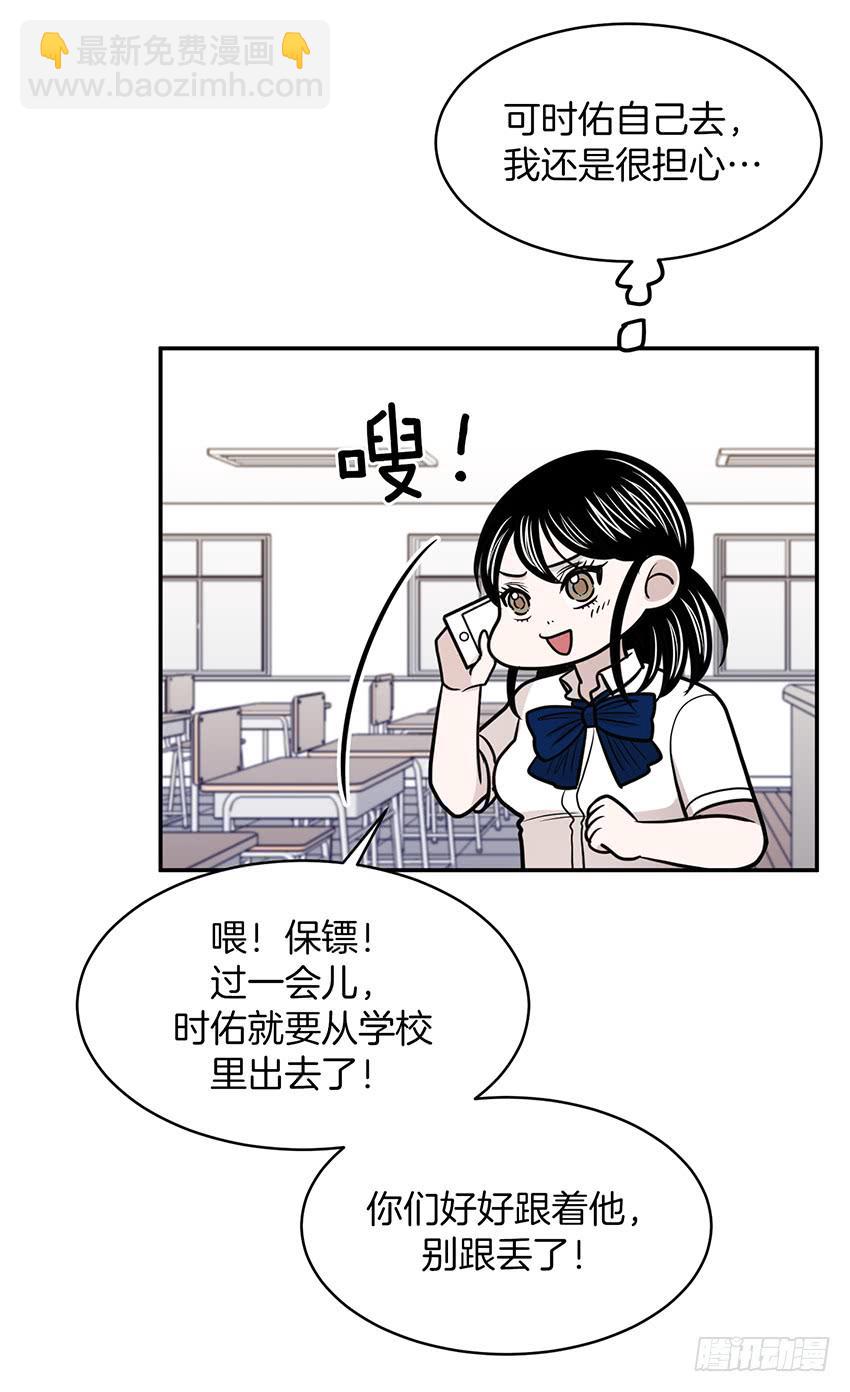 第二十一话下-第43话