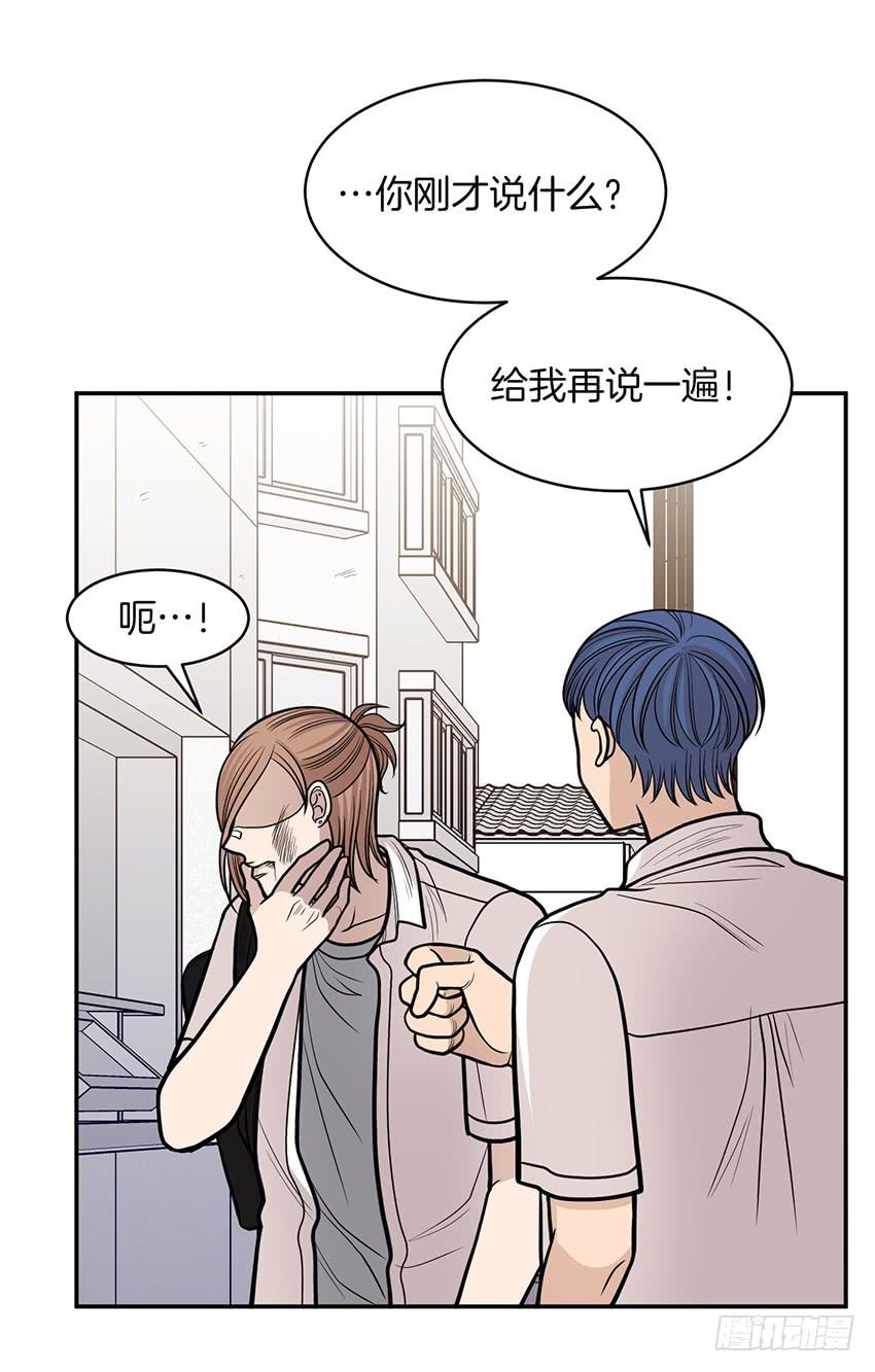 第二十一话下-第43话