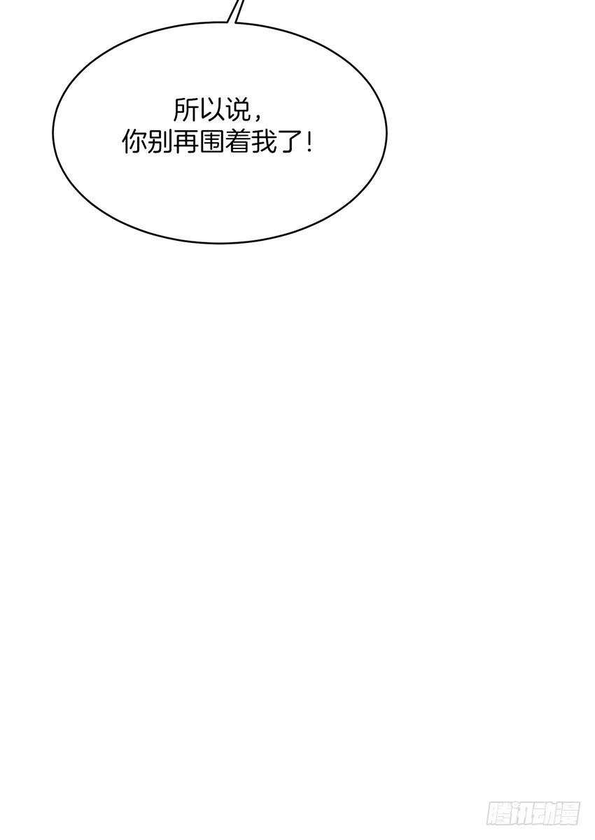 第二十一话下-第43话