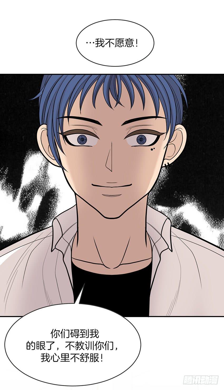 第二十一话下-第43话