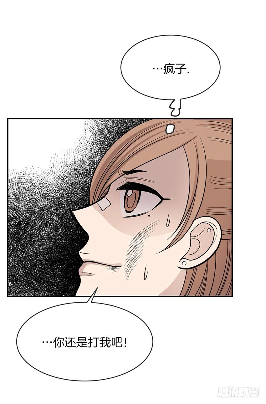 第二十一话下-第43话
