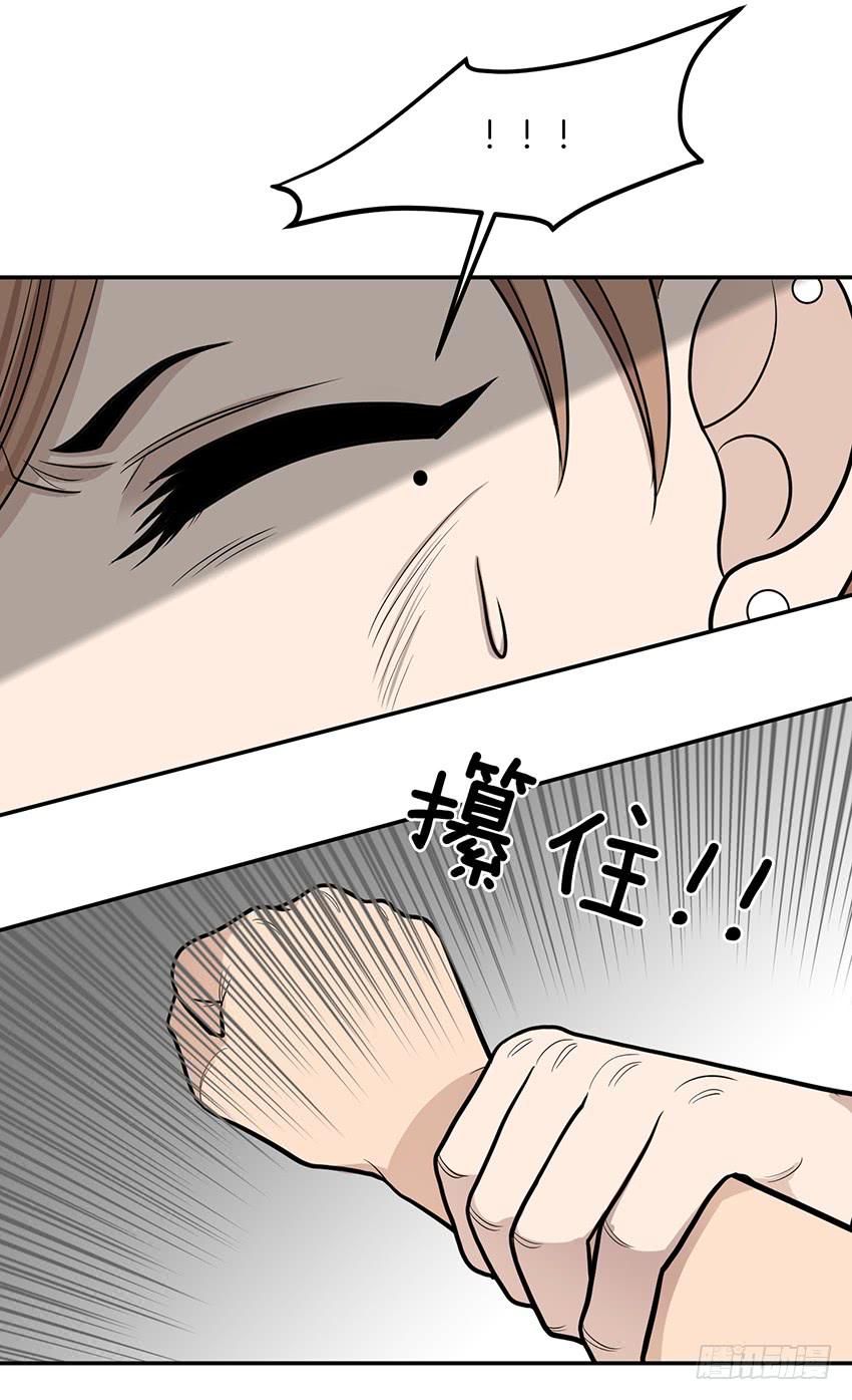 第二十一话下-第43话