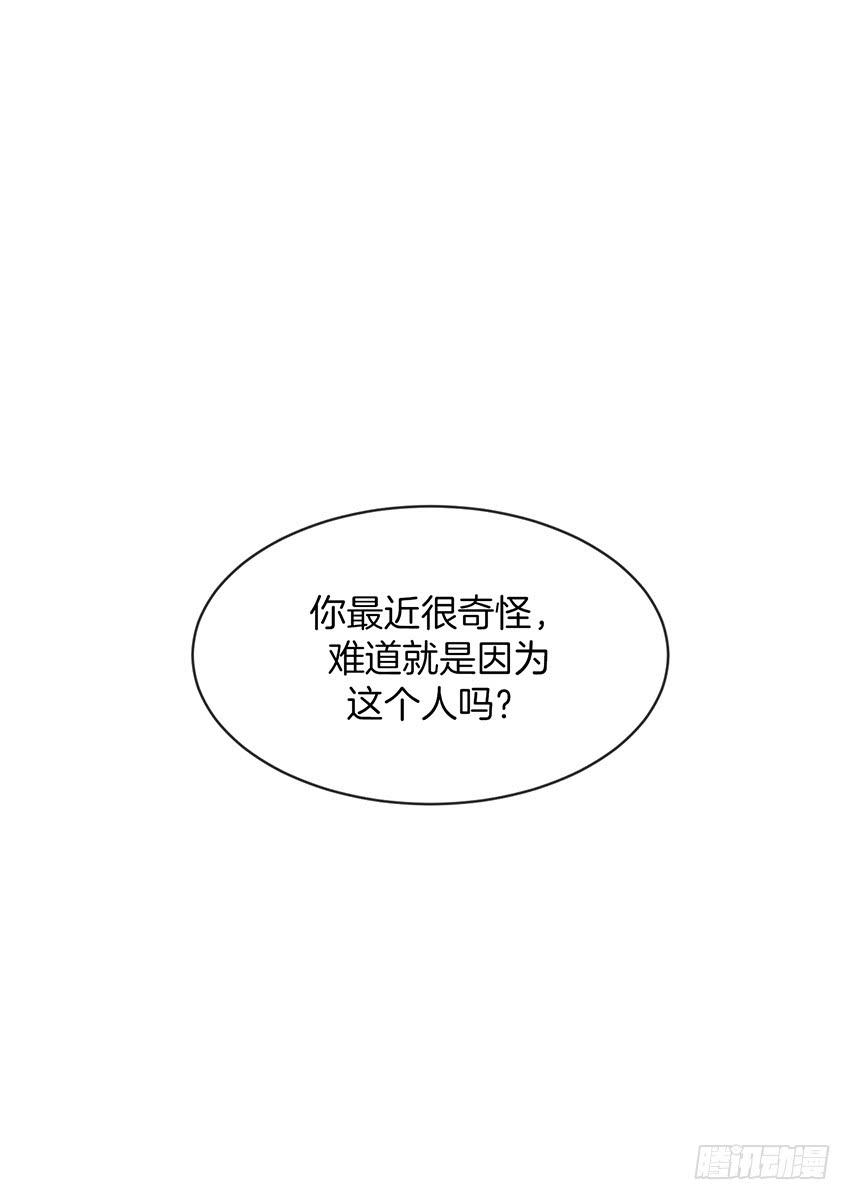 第二十一话下-第43话