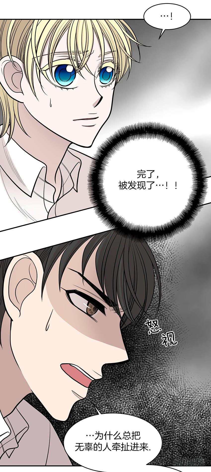 第二十二话下-第45话