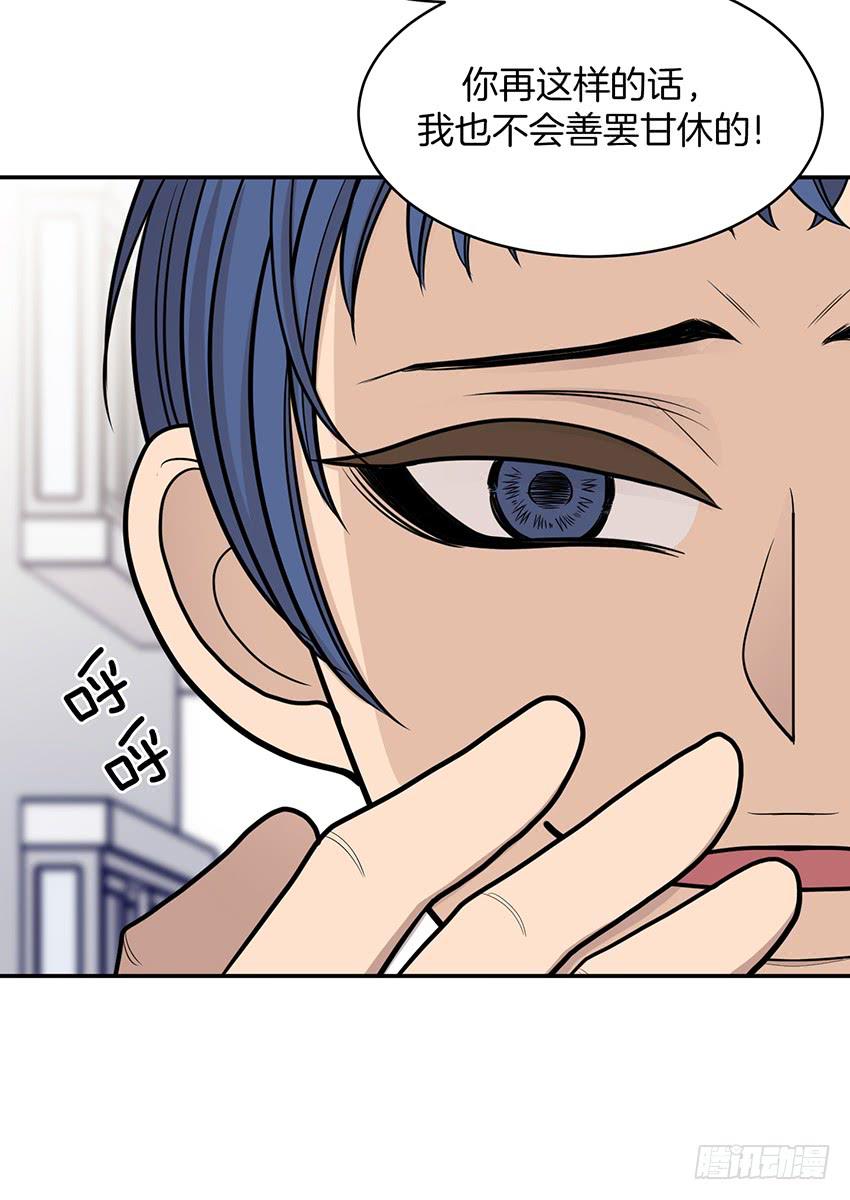 第二十二话下-第45话