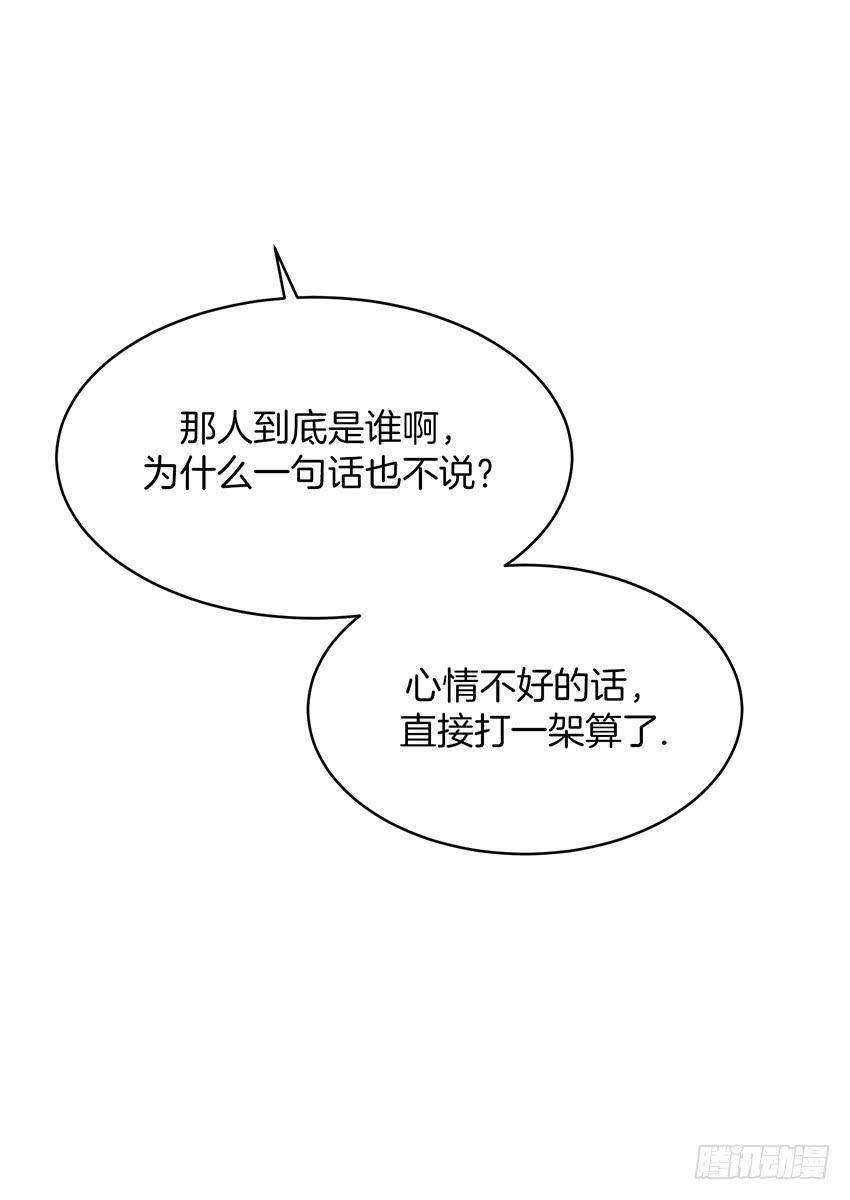 第二十二话下-第45话