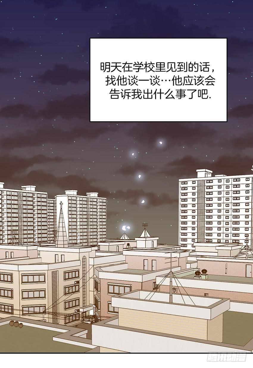 第二十三话下-第47话