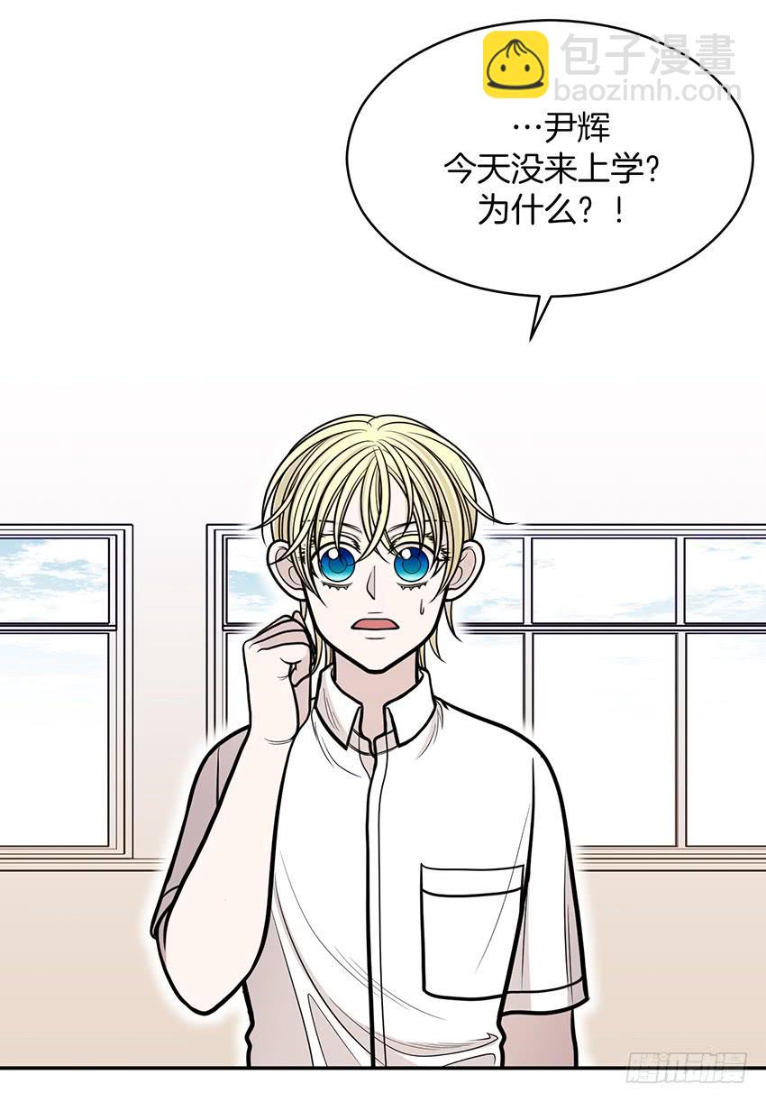 第二十三话下-第47话