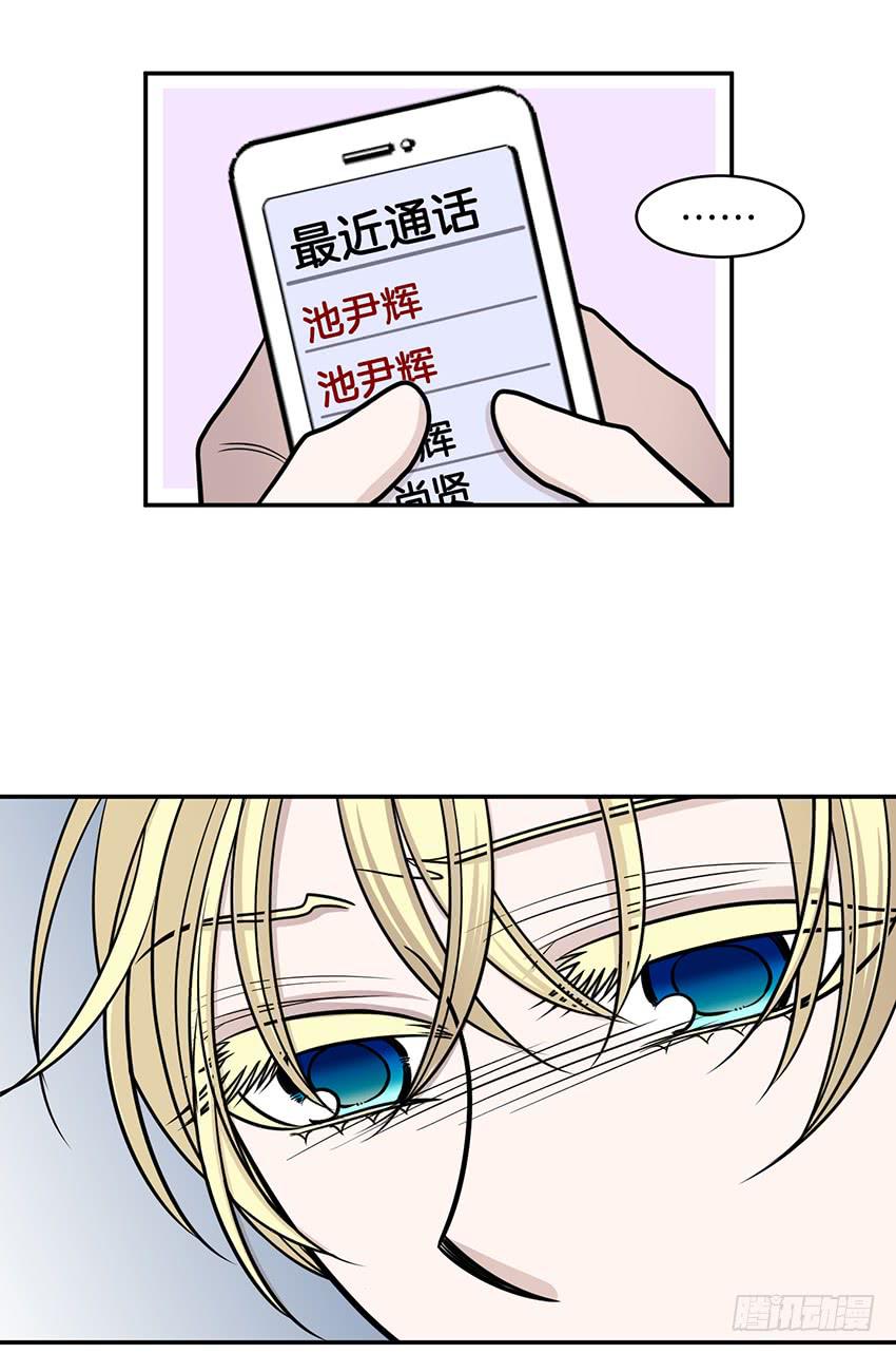 第二十三话下-第47话