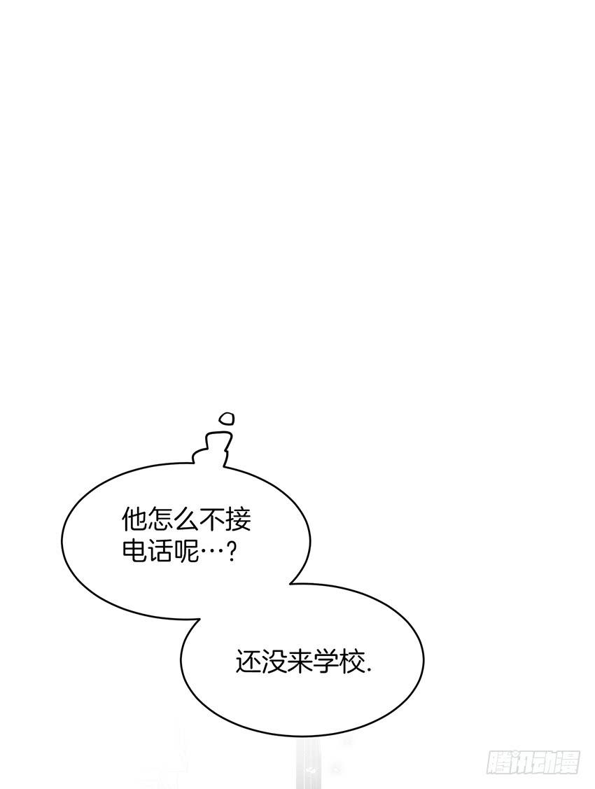 第二十三话下-第47话