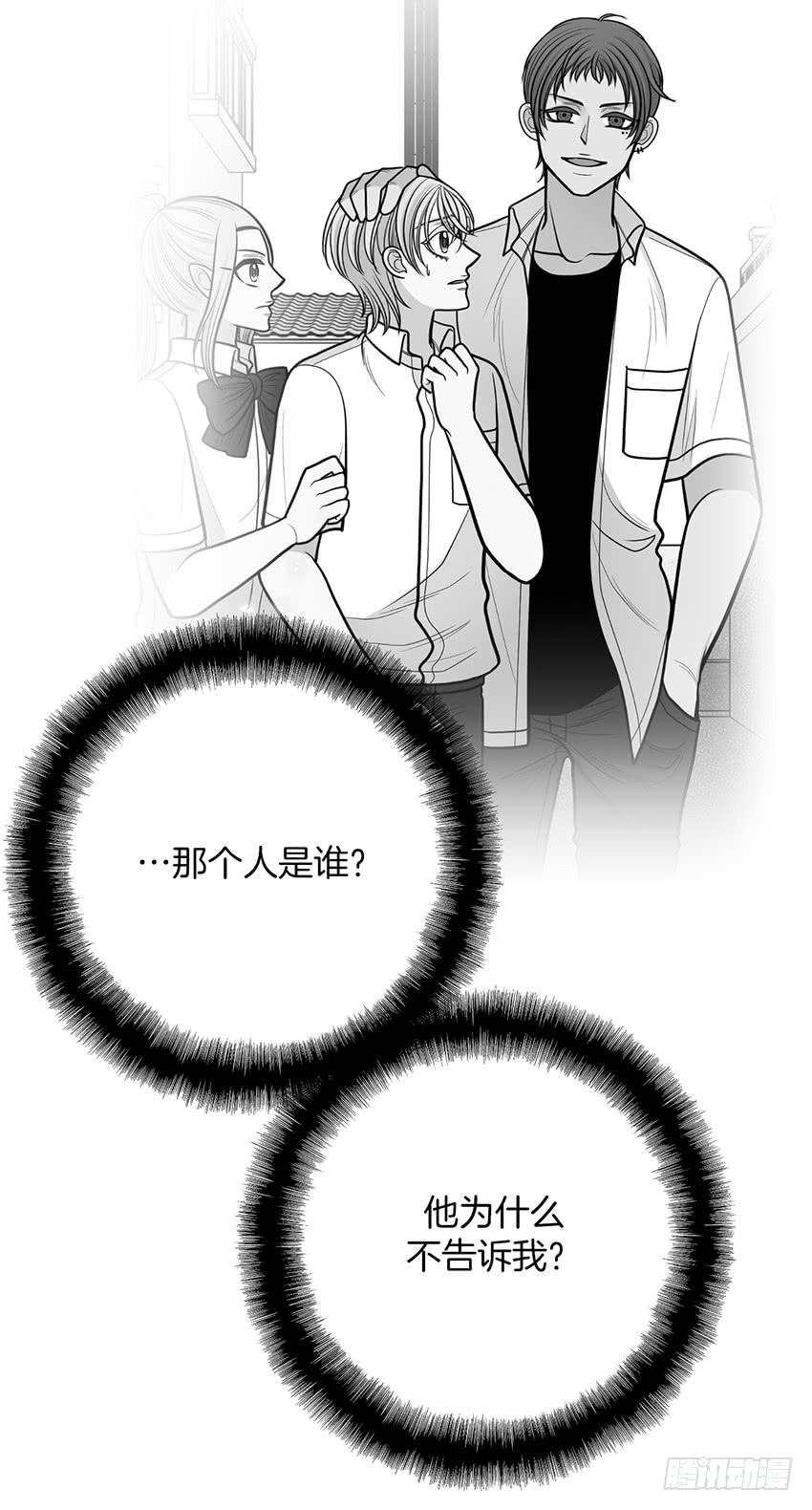 第二十三话下-第47话