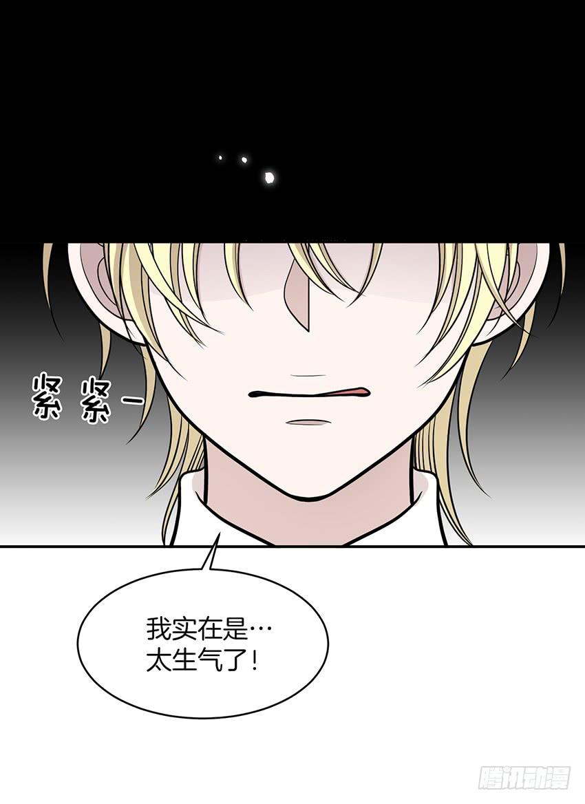 第二十三话下-第47话