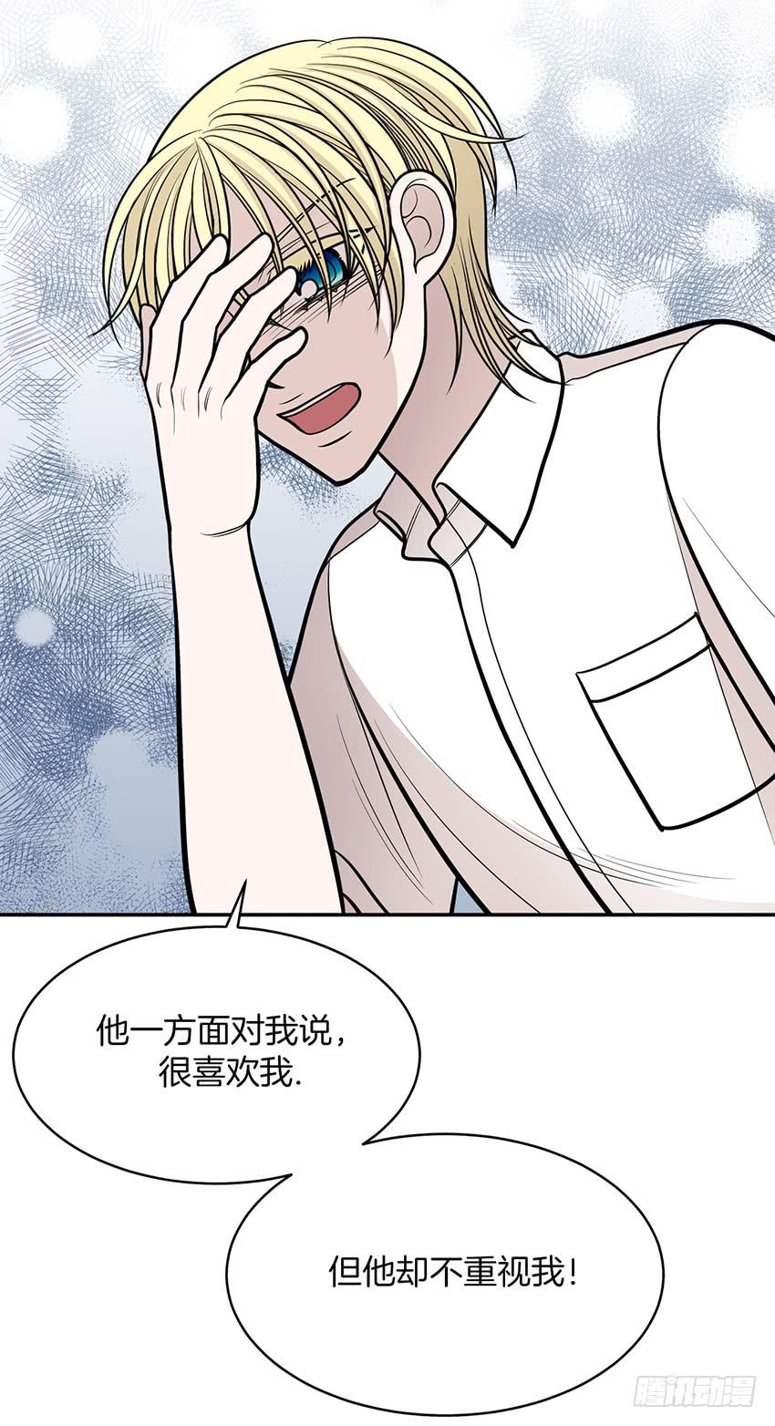 第二十三话下-第47话