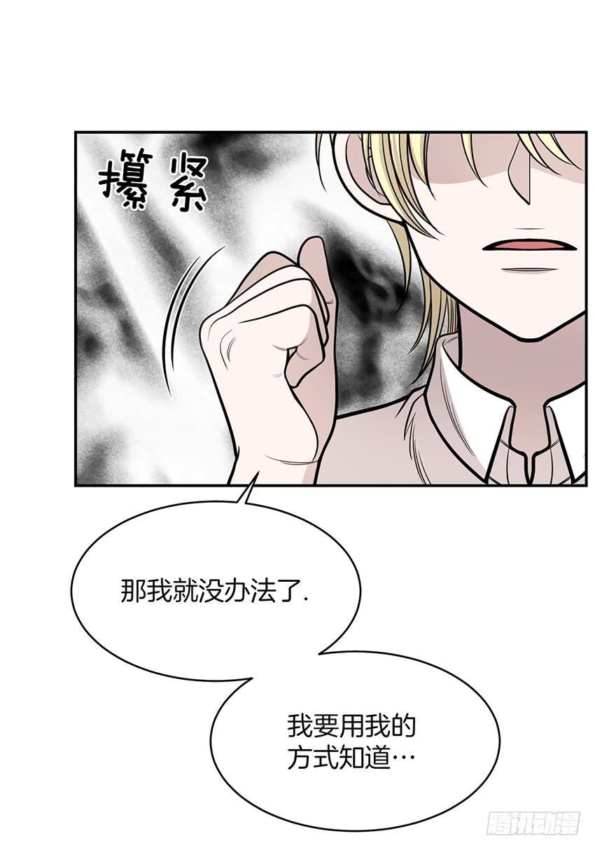 第二十三话下-第47话