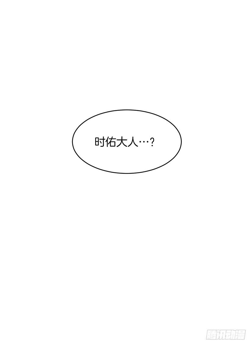 第二十三话下-第47话