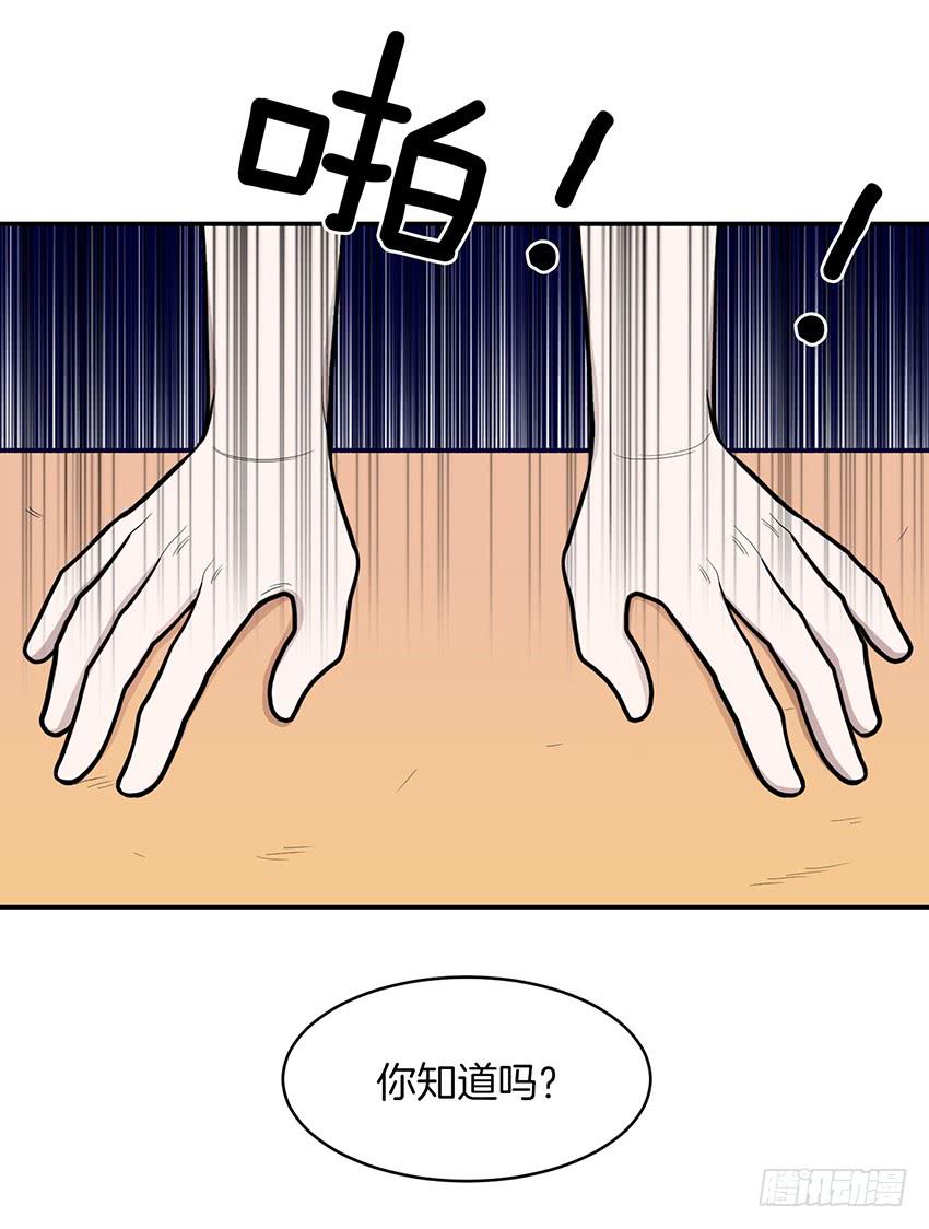 第二十三话下-第47话