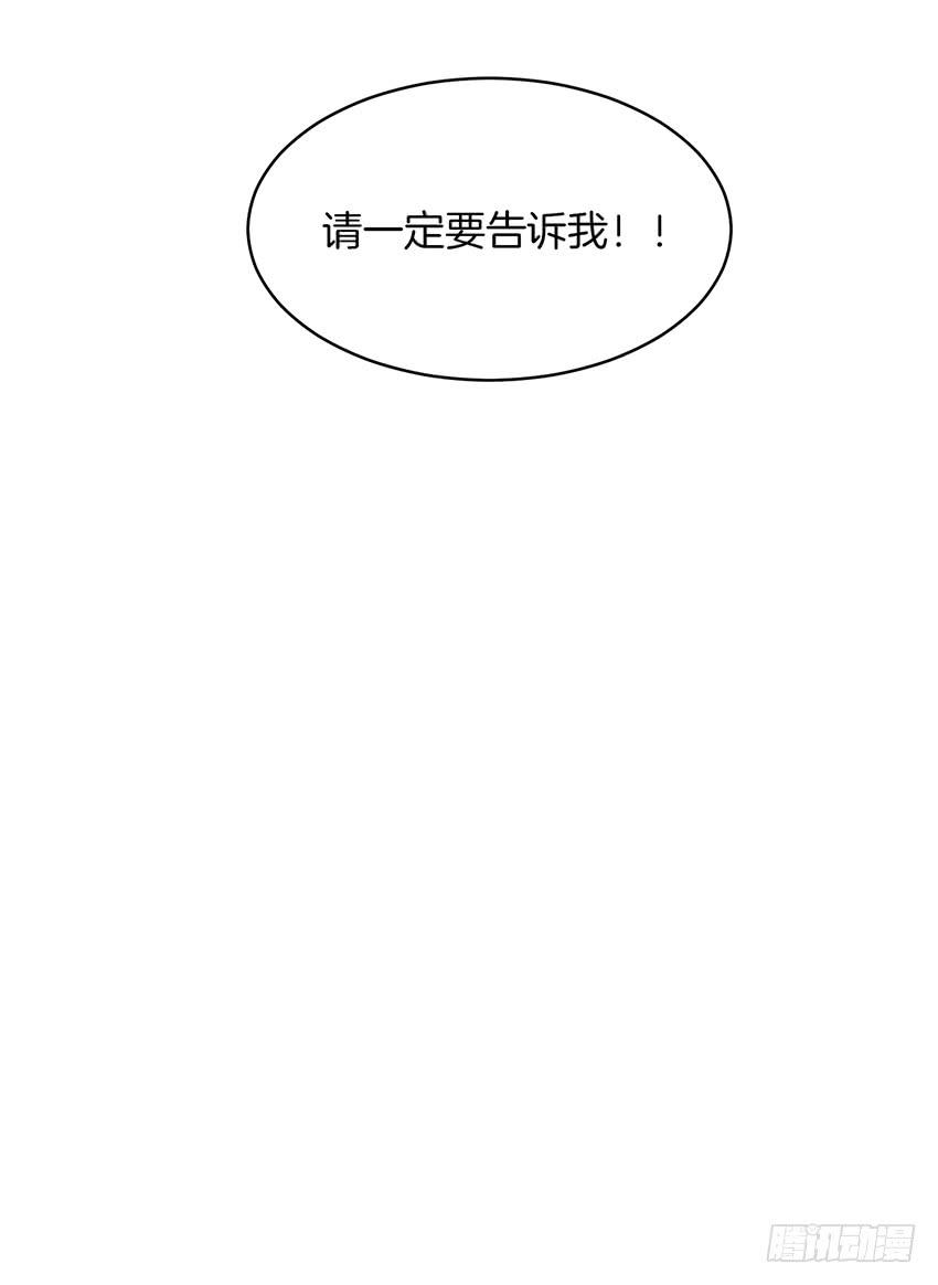 第二十三话下-第47话