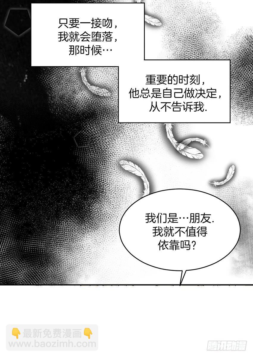 第二十三话下-第47话