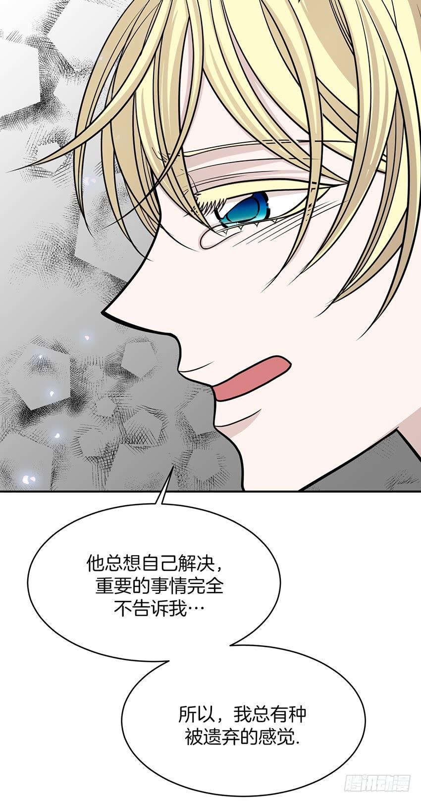 第二十三话下-第47话