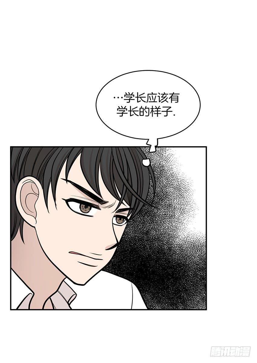 第二十四话下-第49话