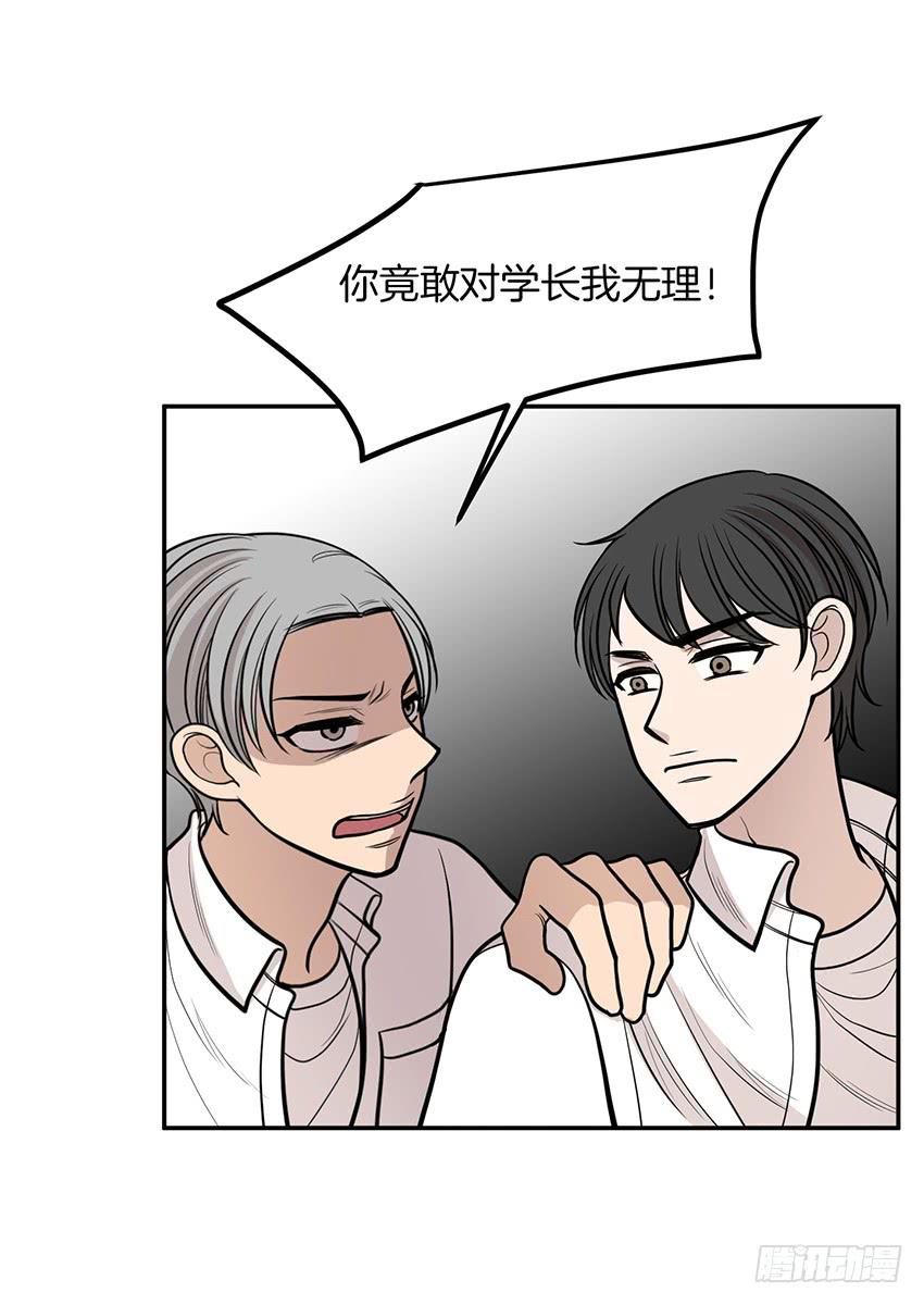 第二十四话下-第49话