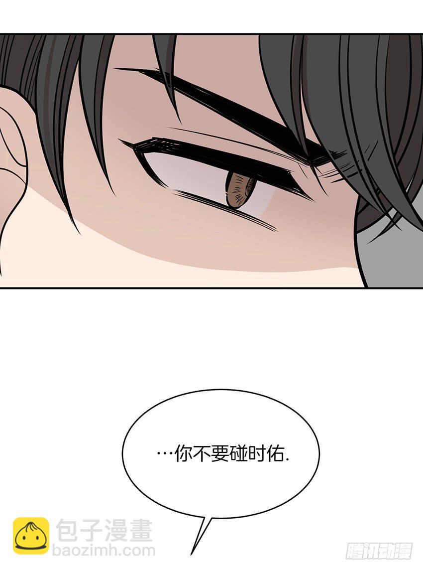 第二十四话下-第49话