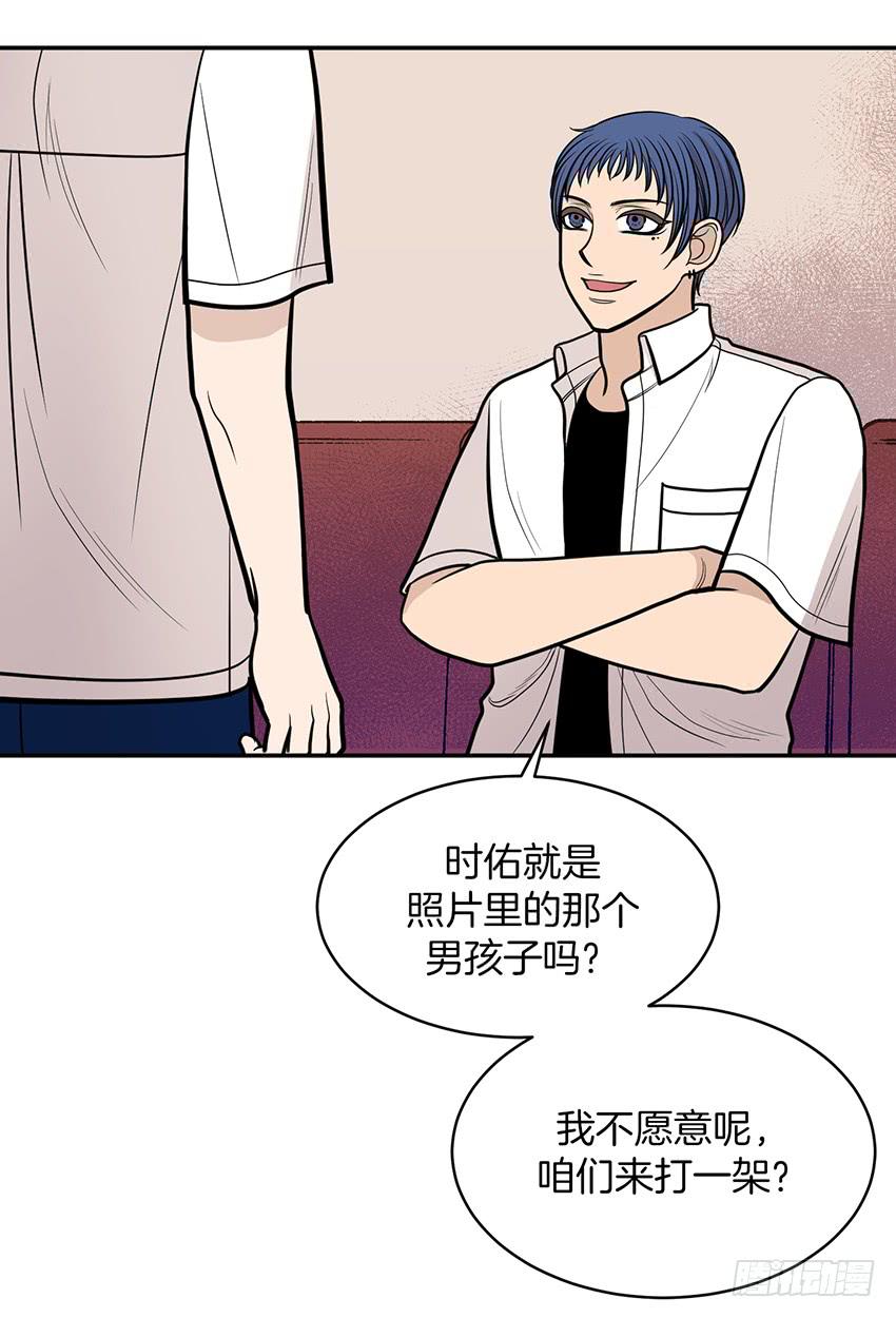 第二十四话下-第49话