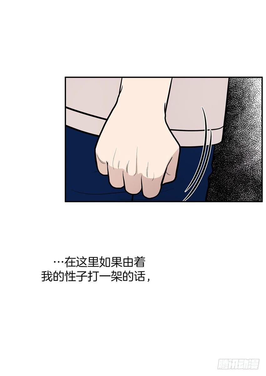 第二十四话下-第49话